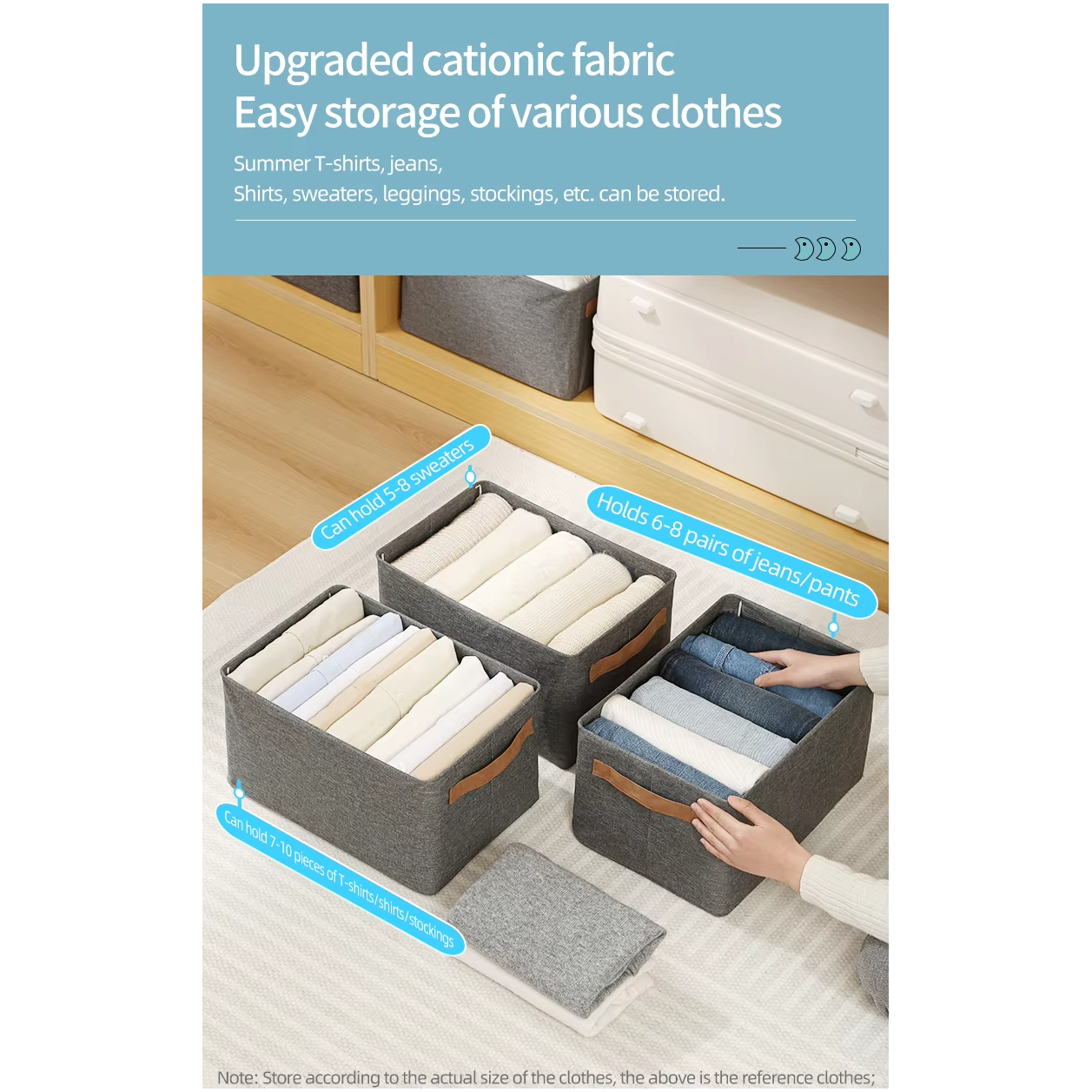 DRAWER CLOTHES ORGANIZER