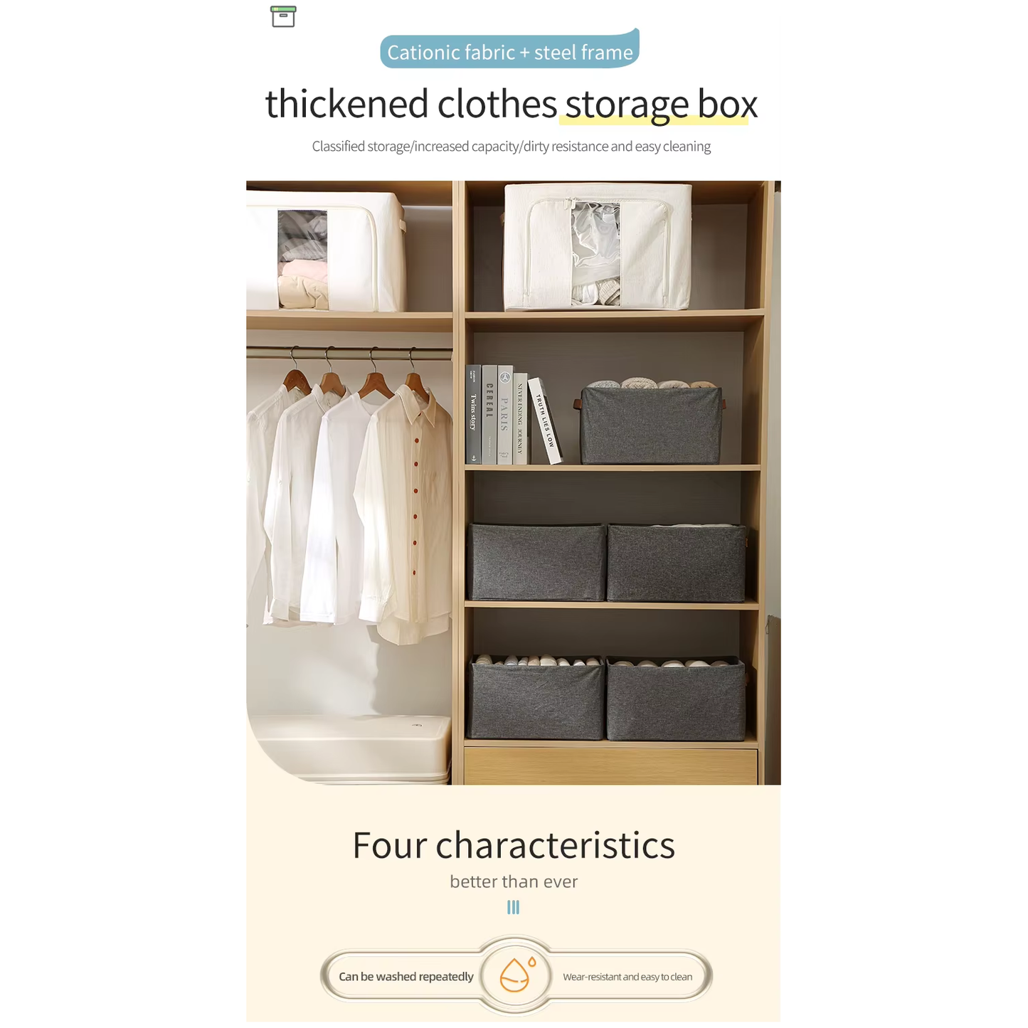 DRAWER CLOTHES ORGANIZER