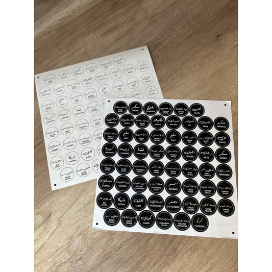 WATERPROOF SPICES AND HERBS LABELS ( 60 LABEL PER PAPER)
