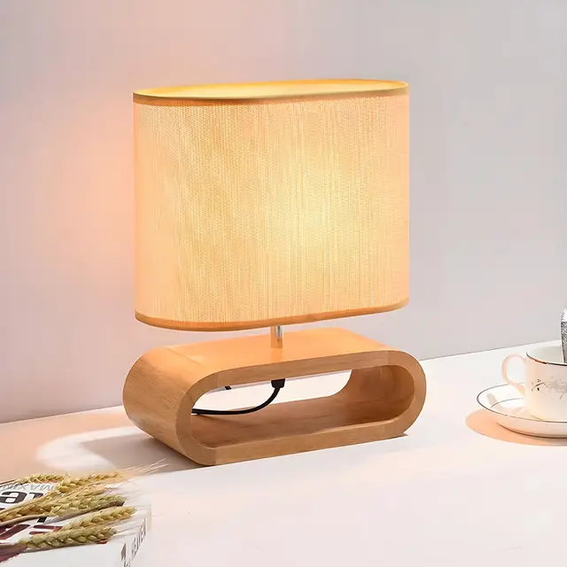 Beige Bedside Lamp