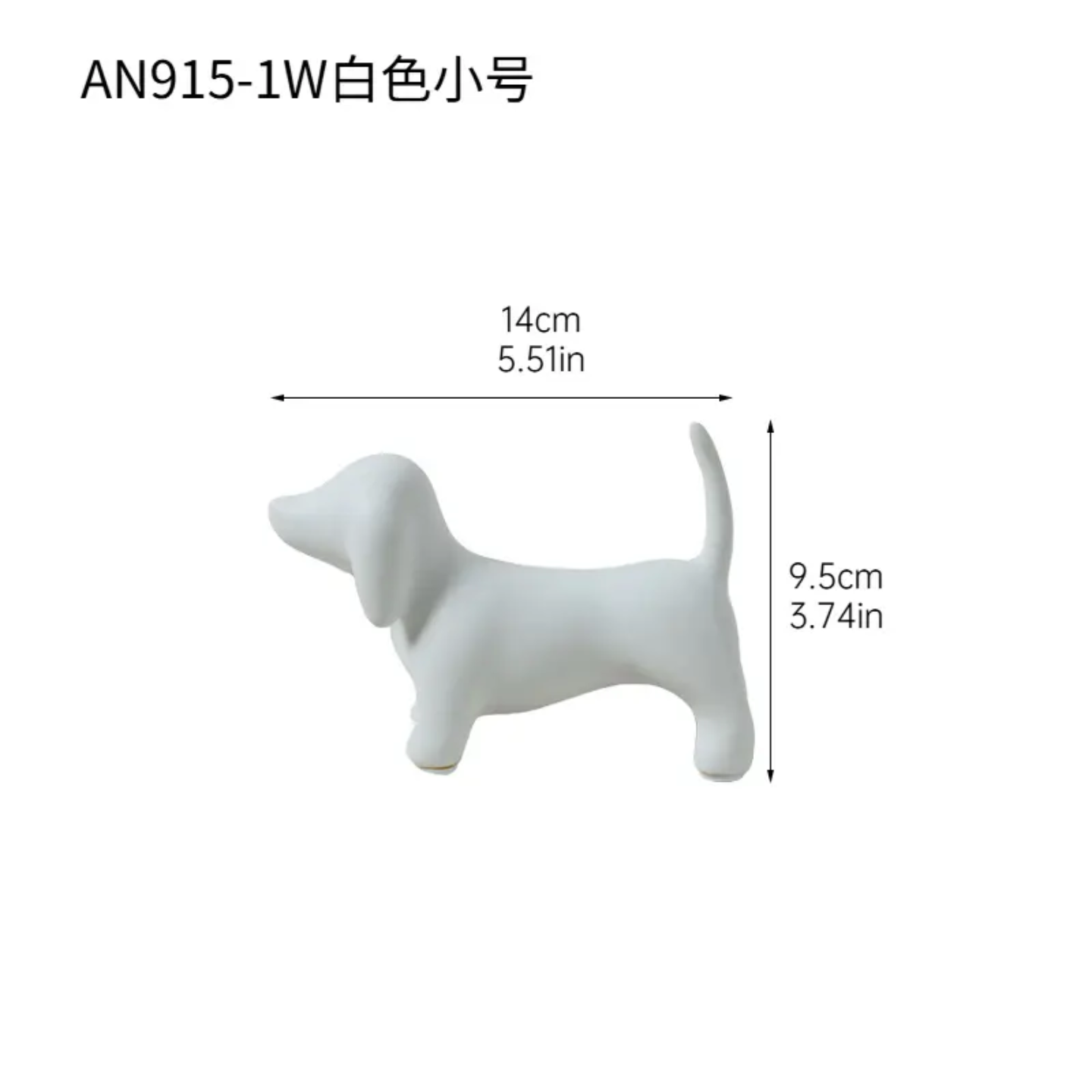 CERAMIC  DOG FIGURE 14*9.5 cm