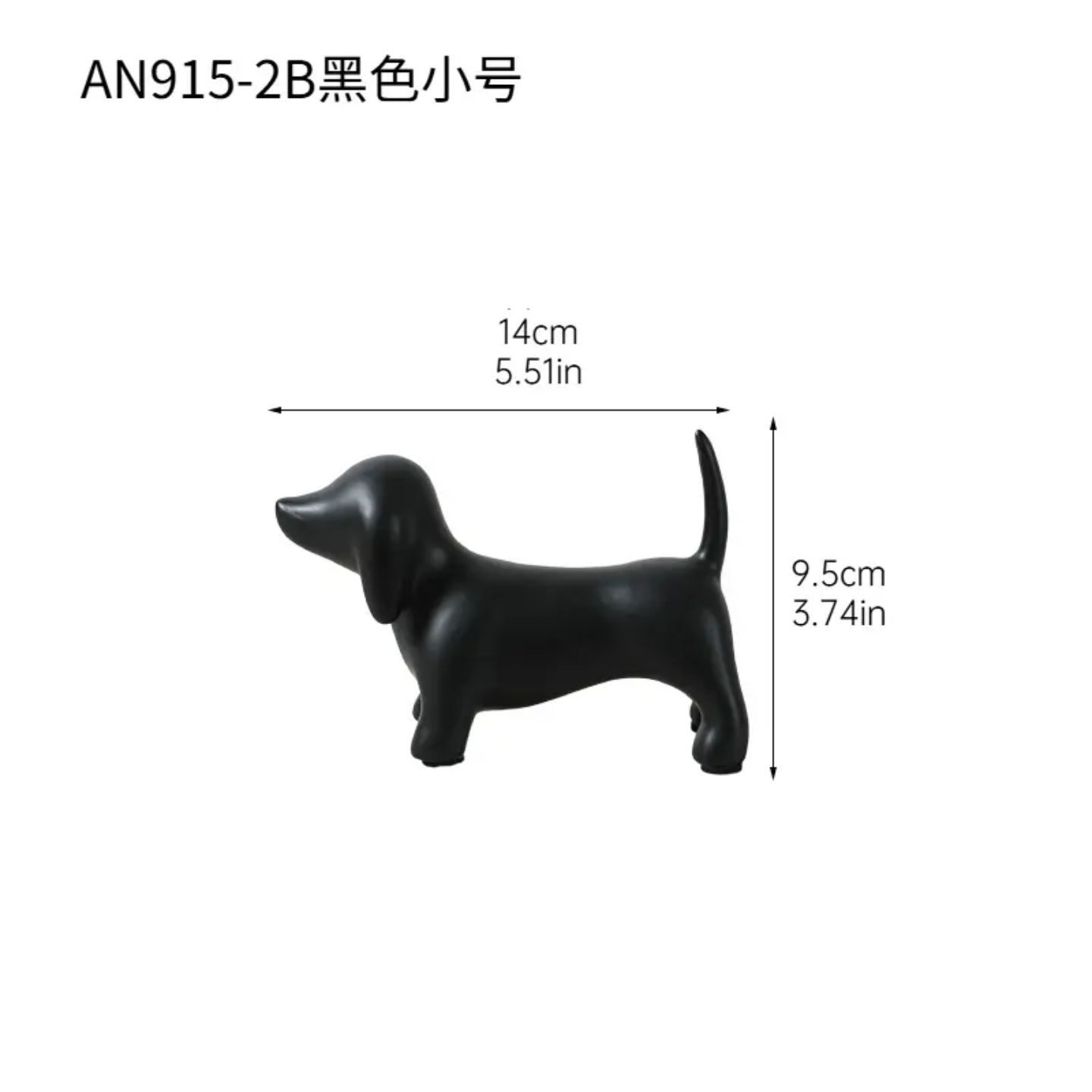 CERAMIC  DOG FIGURE 14*9.5 cm