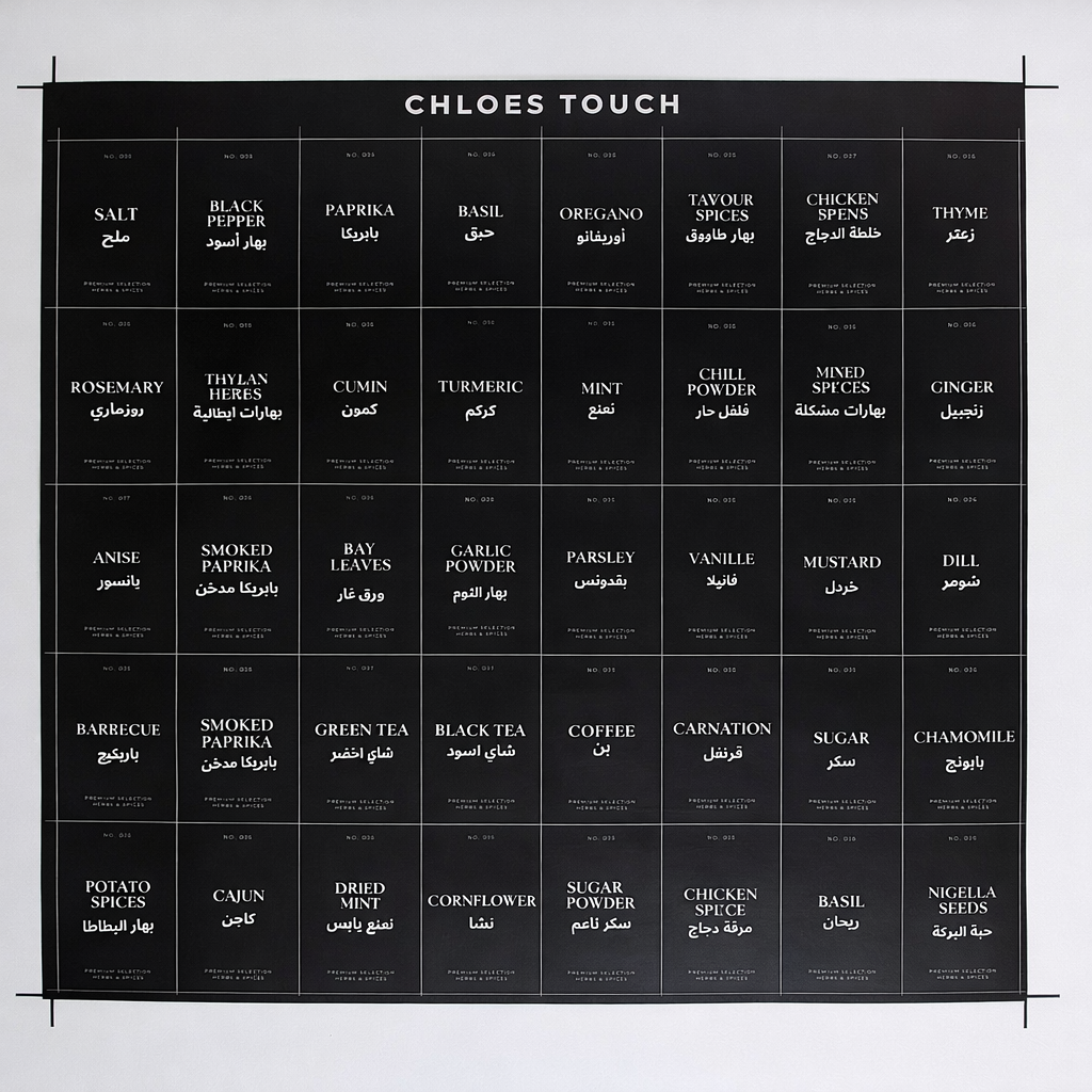 80 WATERPROOF SPICE/ HERBS/ PANTRY LABELS