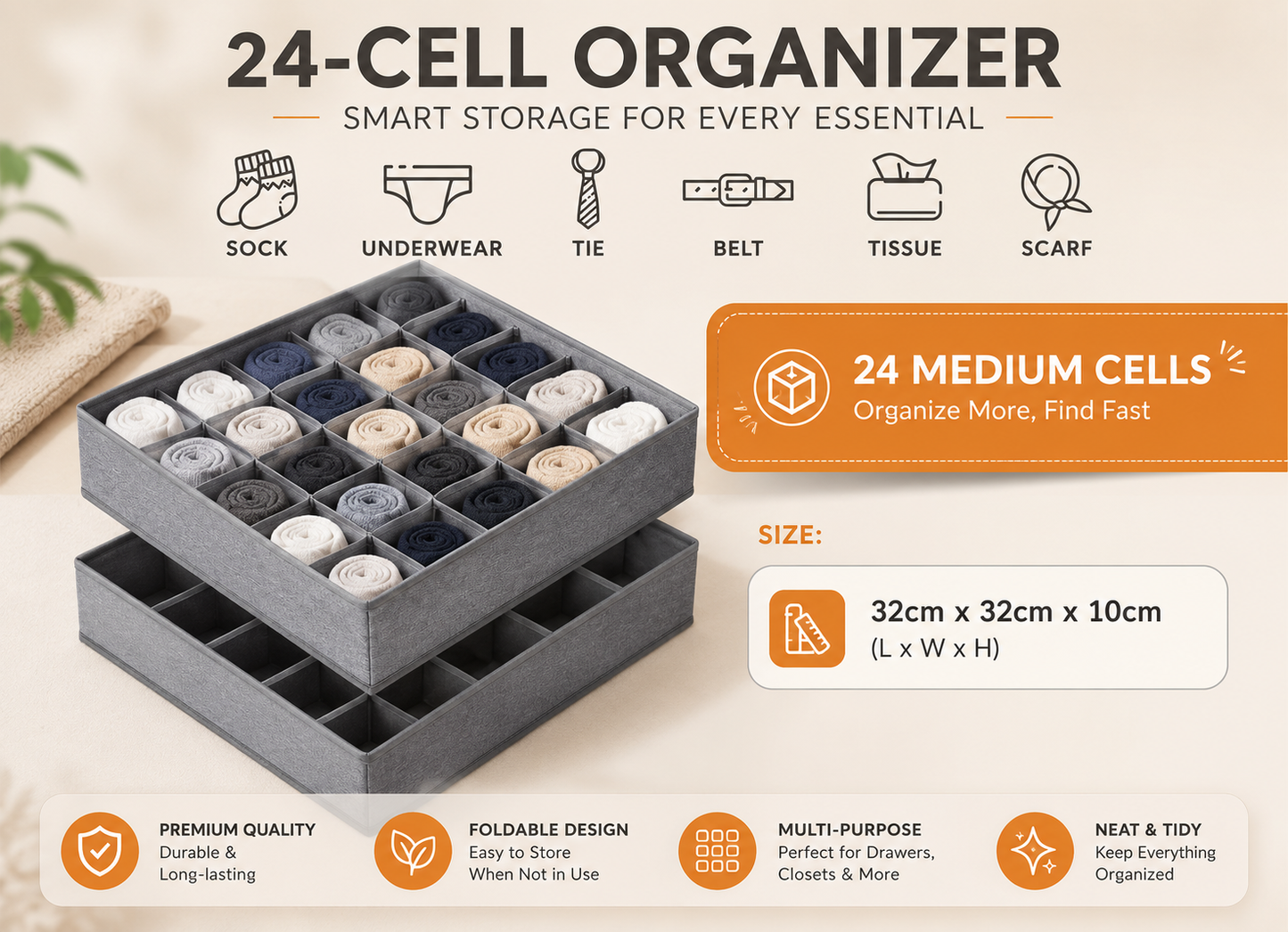 24 GRIDS CLOTHES ORGANIZER