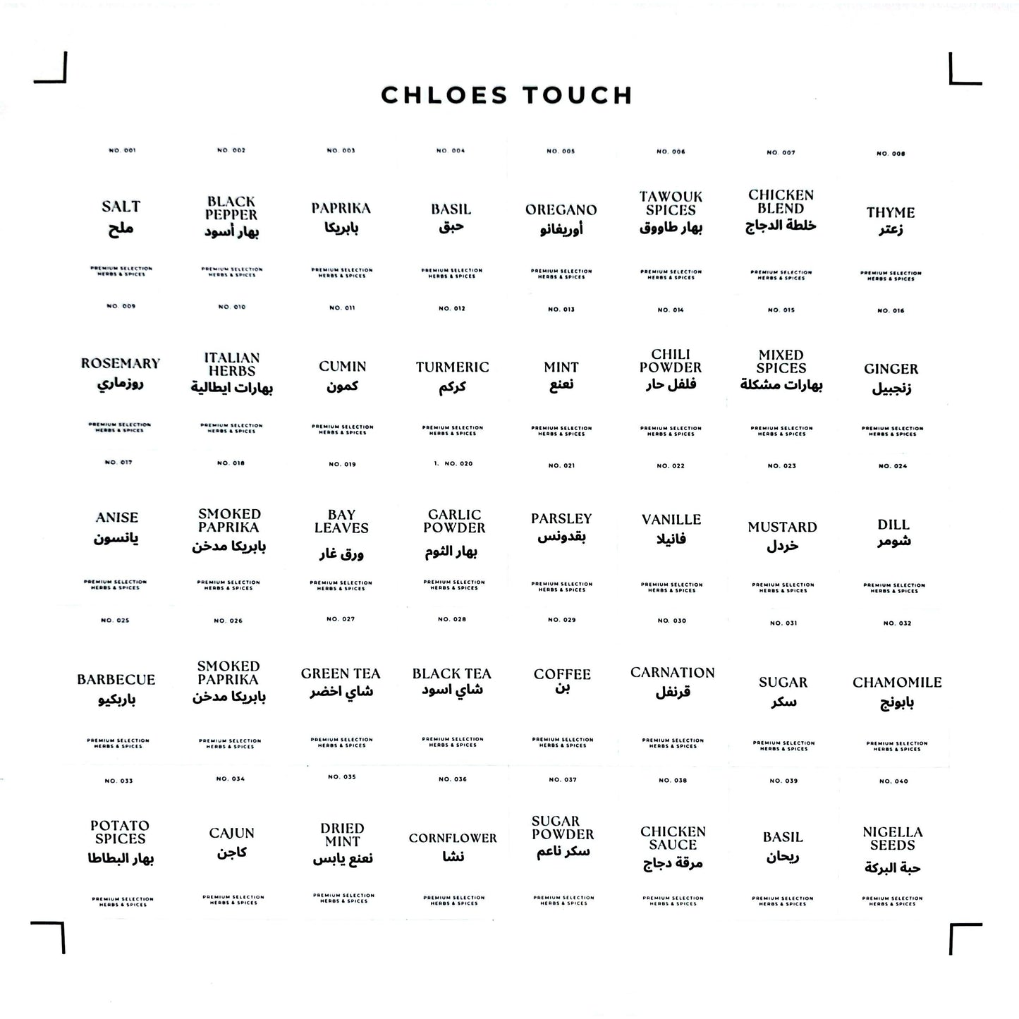 80 WATERPROOF SPICE/HERBS/PANTRY LABELS WHITE