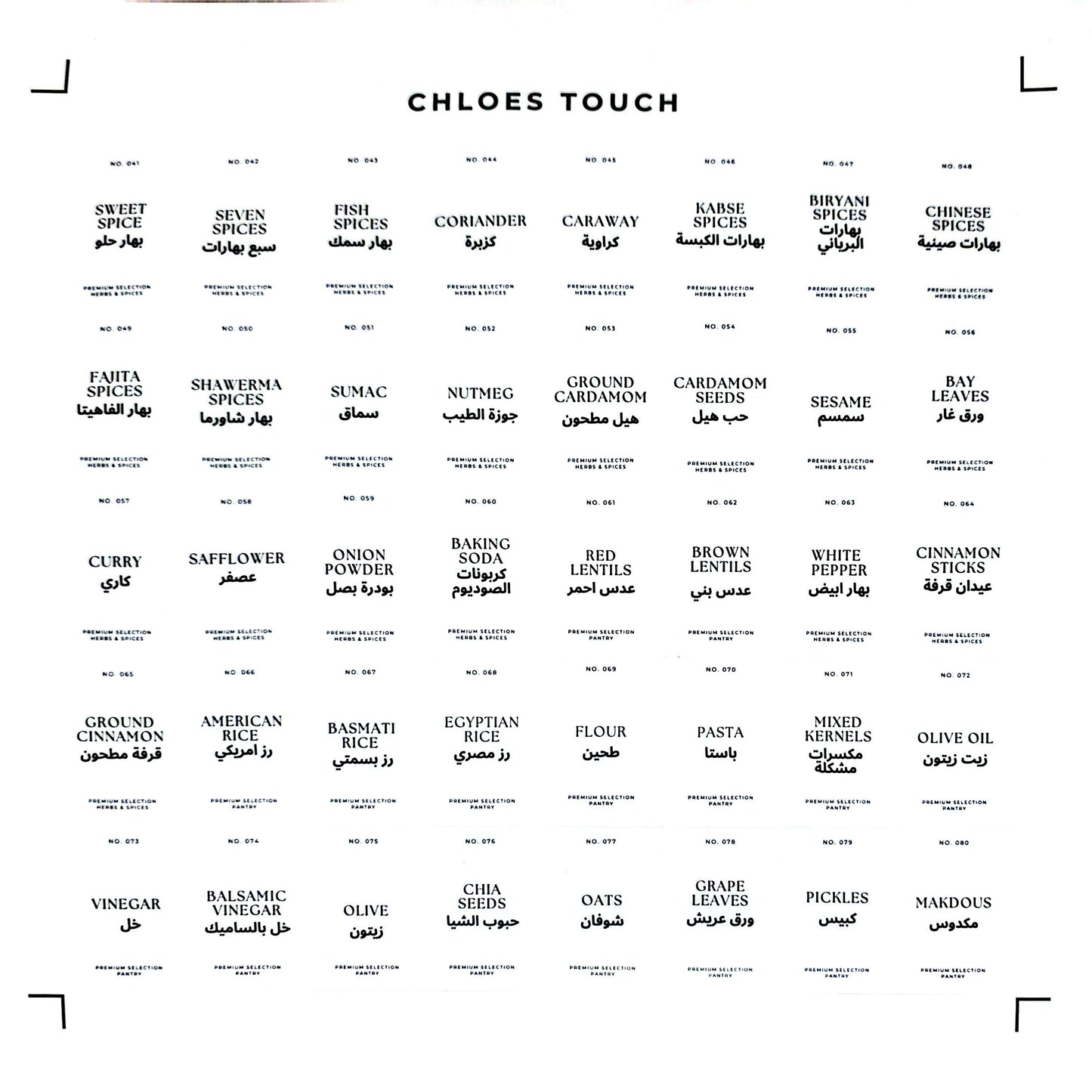 80 WATERPROOF SPICE/HERBS/PANTRY LABELS WHITE